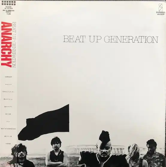 ʡ / BEAT UP GENERATIONΥʥ쥳ɥ㥱å ()