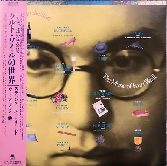 VARIOUS (LOU REED, TOM WAITS) / LOST IN THE STARS - MUSIC OF KURT WEILL