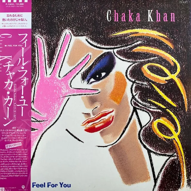 CHAKA KHAN / I FEEL FOR YOU