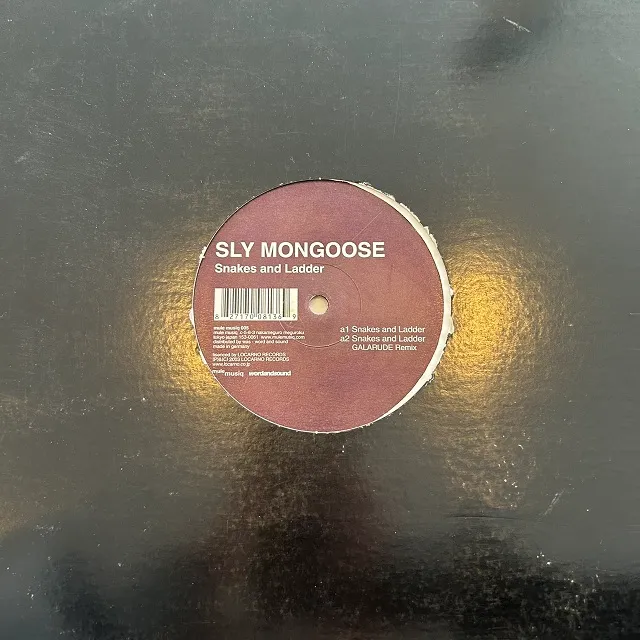 SLY MONGOOSE / SNAKES AND LADDER