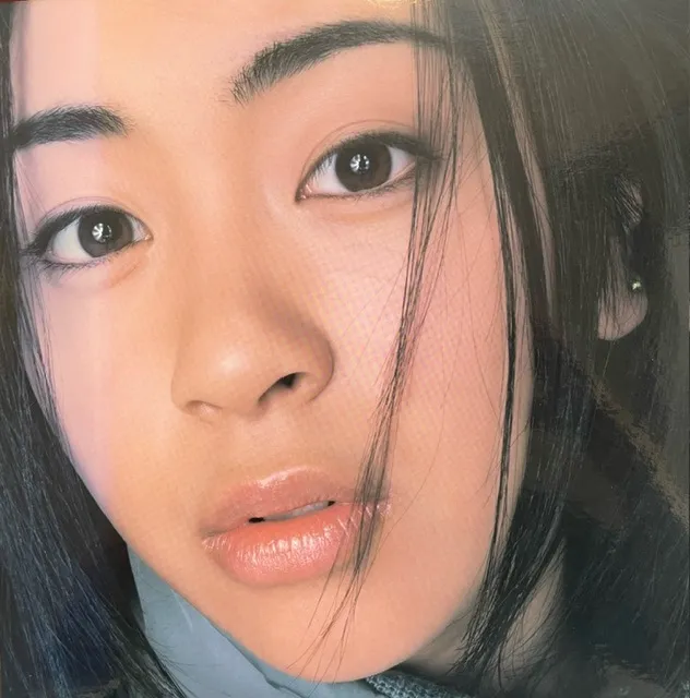 Utada Hikaru – Heart Station – 2 x Vinyl (180g, LP, Album + 3 more), 2022  [r23025449] | Discogs