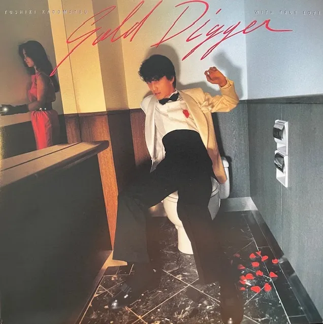 角松敏生 / GOLD DIGGER