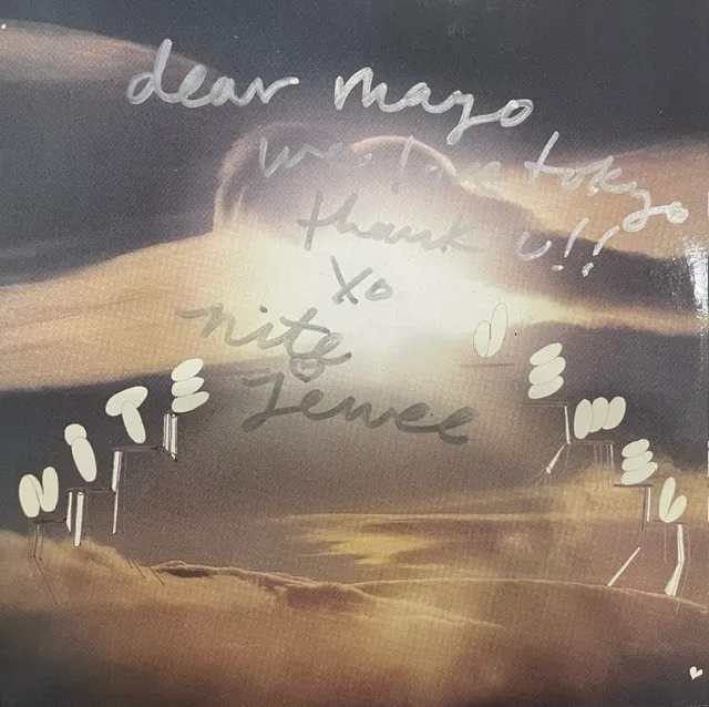 NITE JEWEL / FALLING FAR