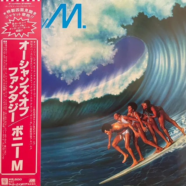 BONEY M / OCEANS OF FANTASY