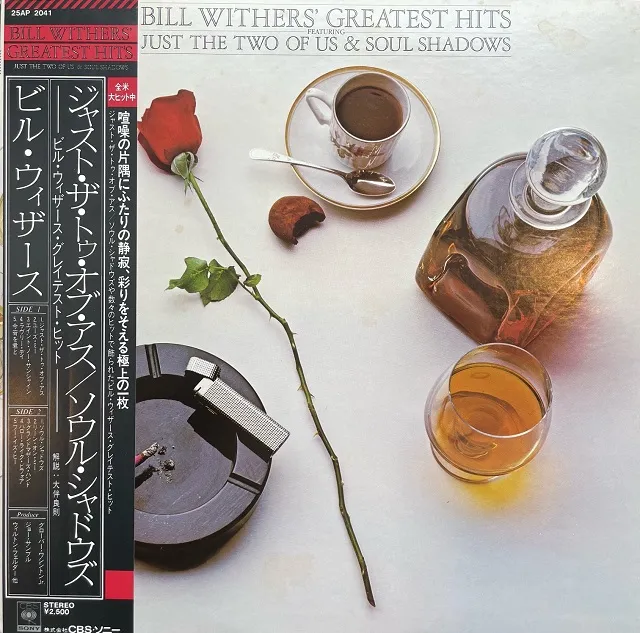 BILL WITHERS / GREATEST HITS