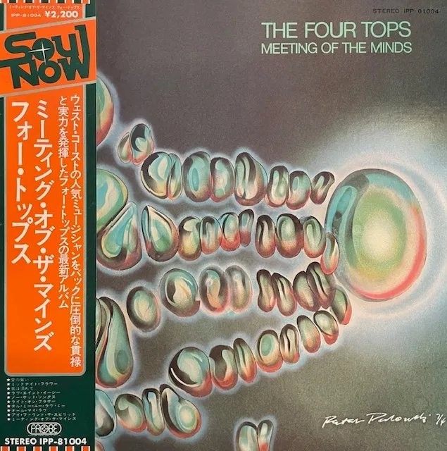 FOUR TOPS / MEETING OF THE MINDS