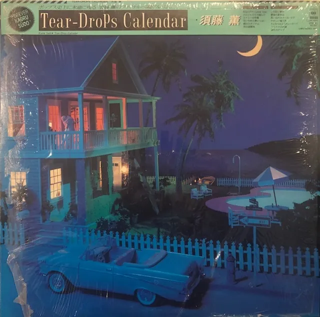 ƣ / TEAR-DROPS CALENDAR