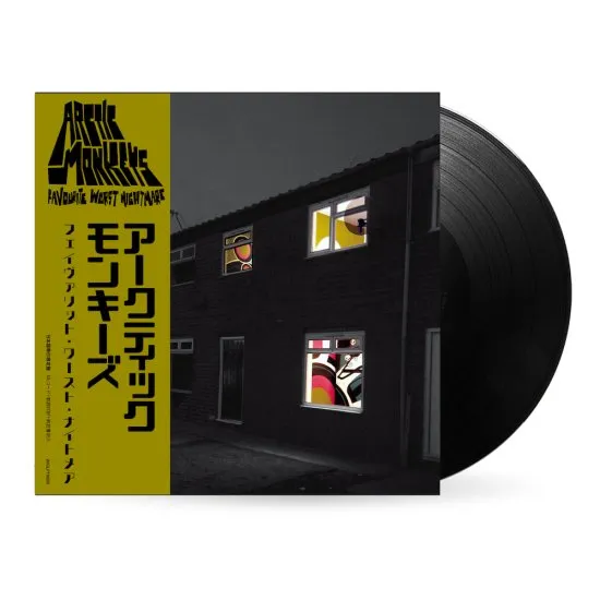 ARCTIC MONKEYS / FAVOURITE WORST NIGHTMARE