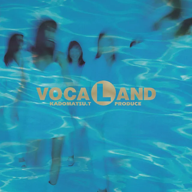 VOCALAND / SAME
