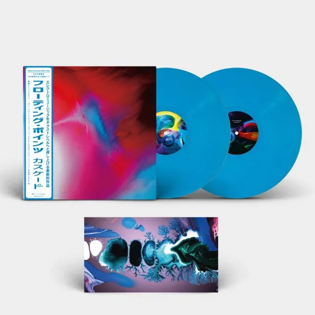 FLOATING POINTS / CASCADE (JAPAN EXCLUSIVE BLUE VINYL)
