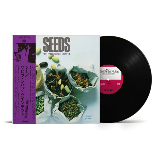 SAHIB SHIHAB QUINTET / SEEDS