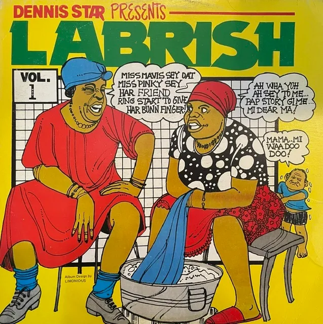 VARIOUS (CHARLIE CHAPLIN、CHUCK TURNER) / DENNIS STAR PRESENTS LABRISH VOL. 1