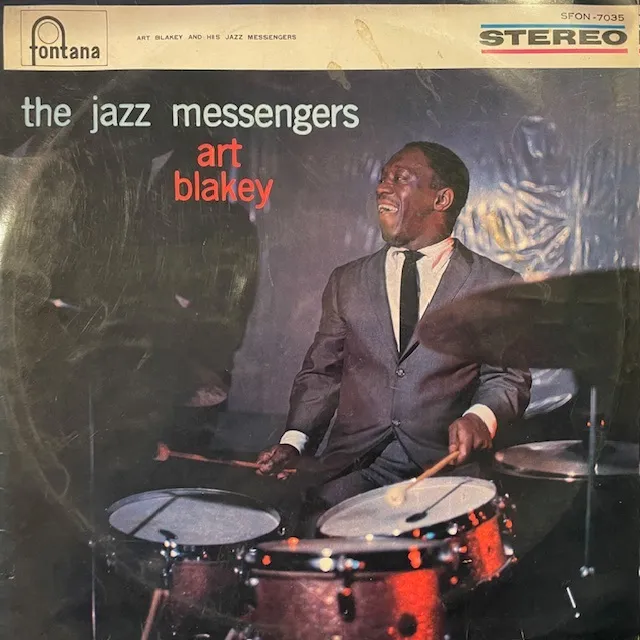ART BLAKEY & THE JAZZ MESSENGERS / SAME (アート・ブレイキーとジャズ・メッセンジャーズのすべて)