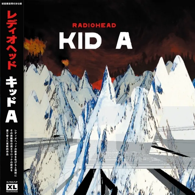 RADIOHEAD / KID A  (日本語帯付き)
