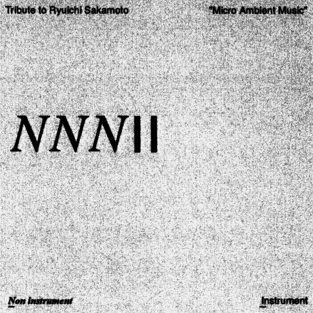 VARIOUS（AOKI TAKAMASA） TRIBUTE TO RYUICHI SAKAMOTO  ”MICRO AMBIENT MUSIC” VOL. 3