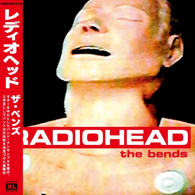 RADIOHEAD / BENDS (日本語帯付き)