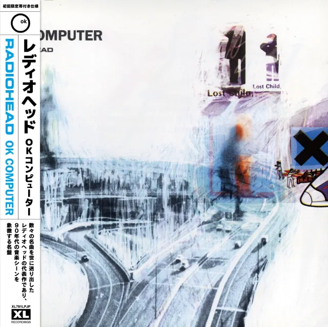 RADIOHEAD / OK COMPUTER (日本語帯付き)