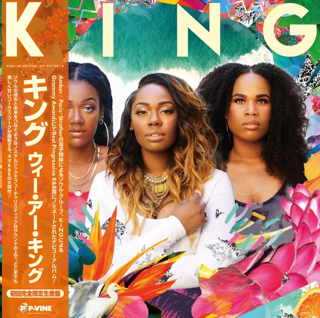 KING / WE ARE KING