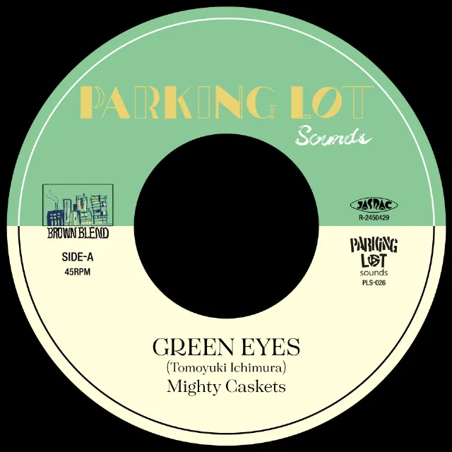 MIGHTY CASKETS / GREEN EYES ／ CAT