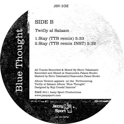 TWIGY AL SALAAM / STAY  