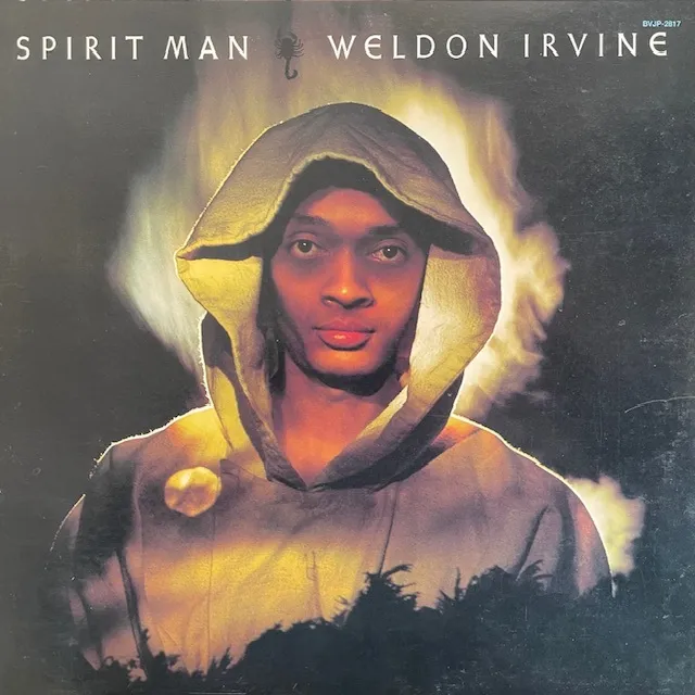 WELDON IRVINE / SPIRIT MAN
