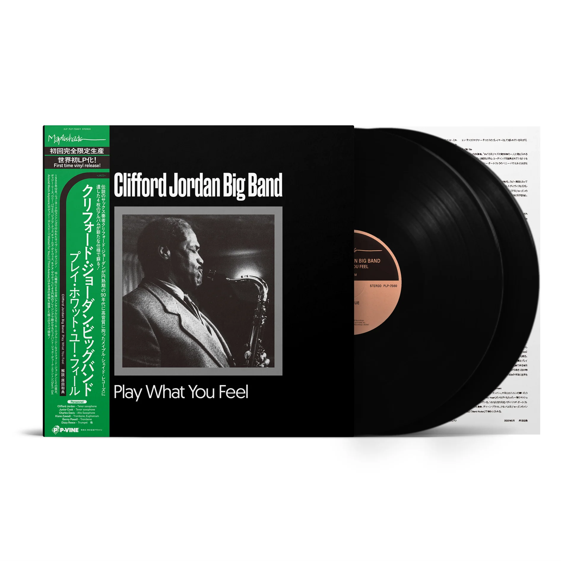 CLIFFORD JORDAN BIG BAND / PLAY WHAT YOU FEEL
