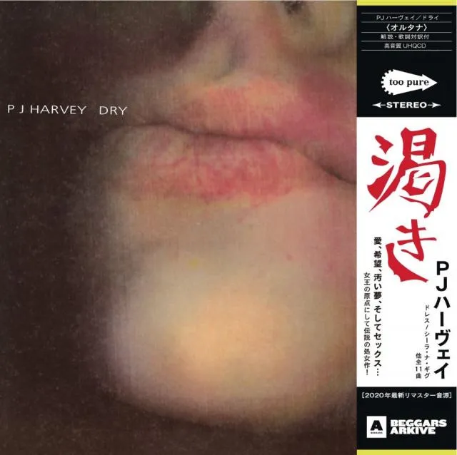 PJ HARVEY / DRY