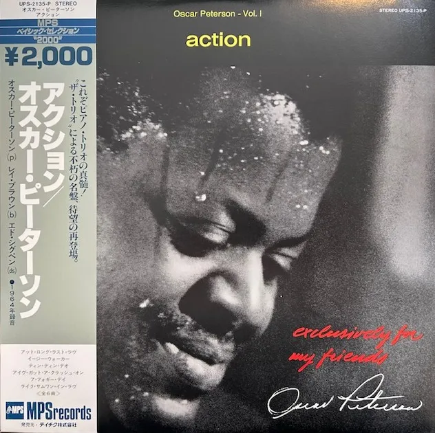 OSCAR PETERSON / ACTION