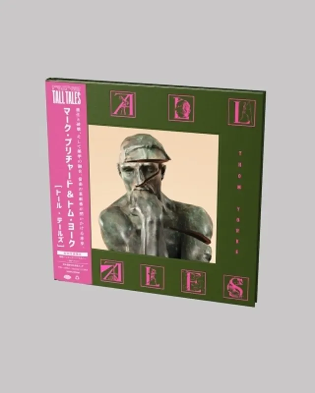 MARK PRITCHARD & THOM YORKE / TALL TALES (国内盤)