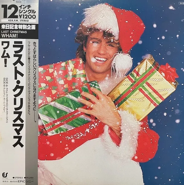 WHAM! / LAST CHRISTMAS