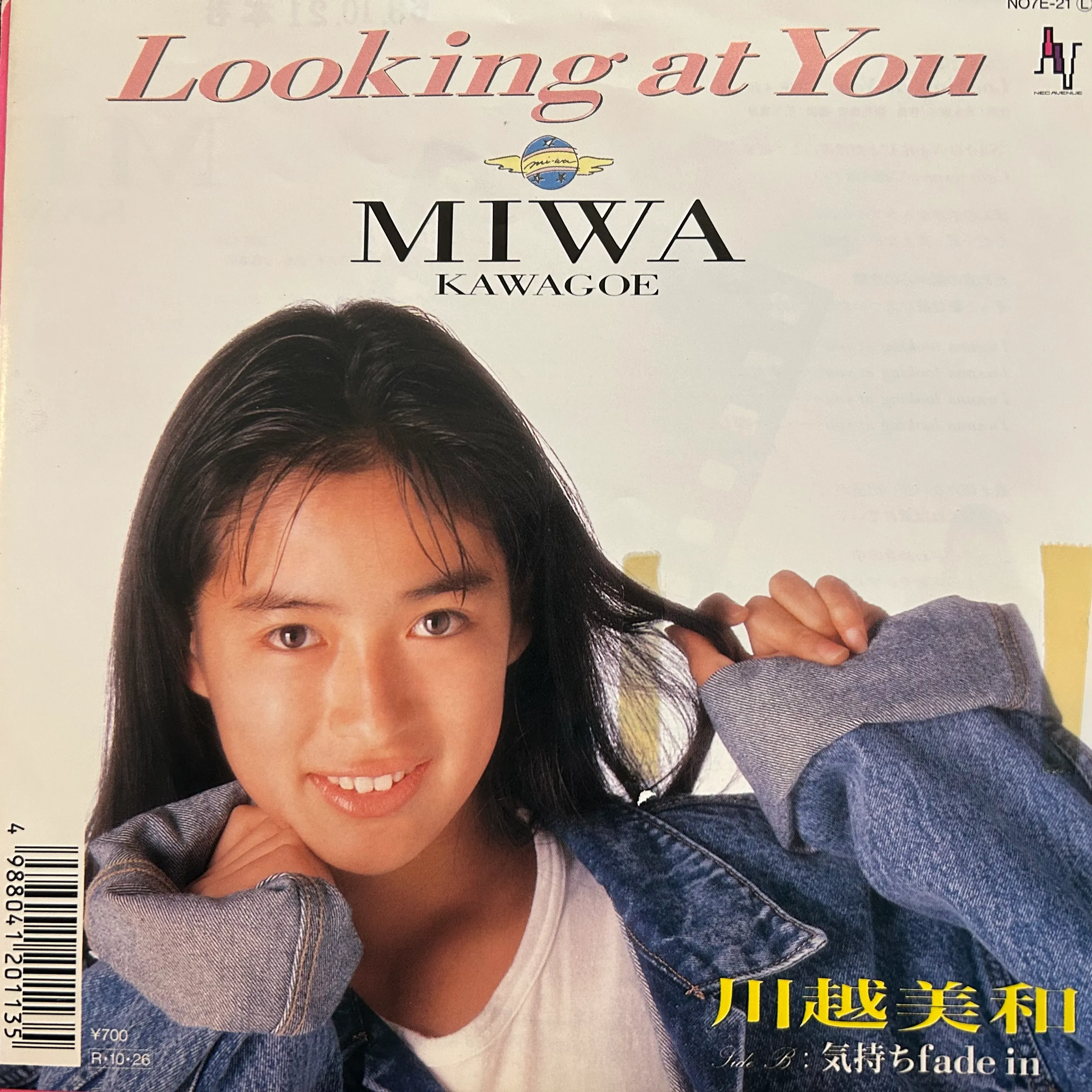 川越美和 / LOOKING AT YOU