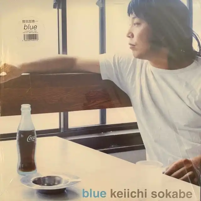 曽我部恵一 (KEIICHI SOKABE) / BLUE