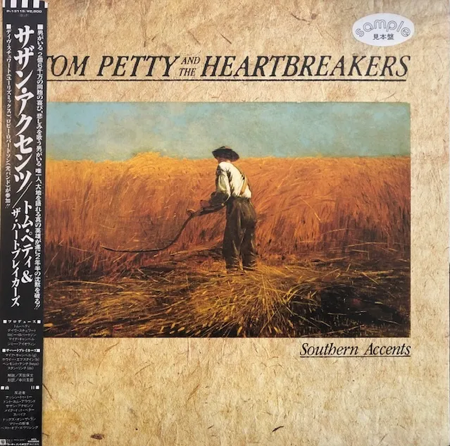 TOM PETTY AND THE HEARTBREAKERS / SOUTHERN ACCENTS