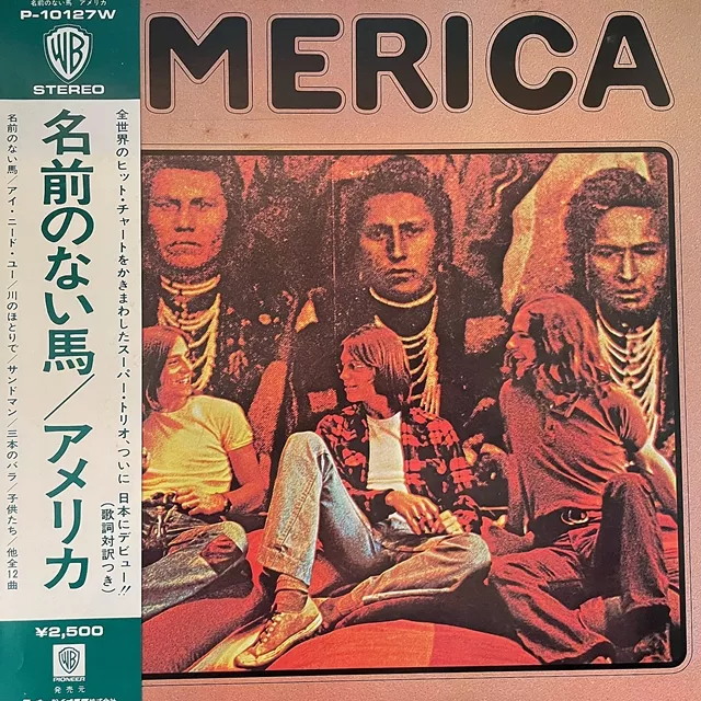 AMERICA / SAMEΥʥ쥳ɥ㥱å ()