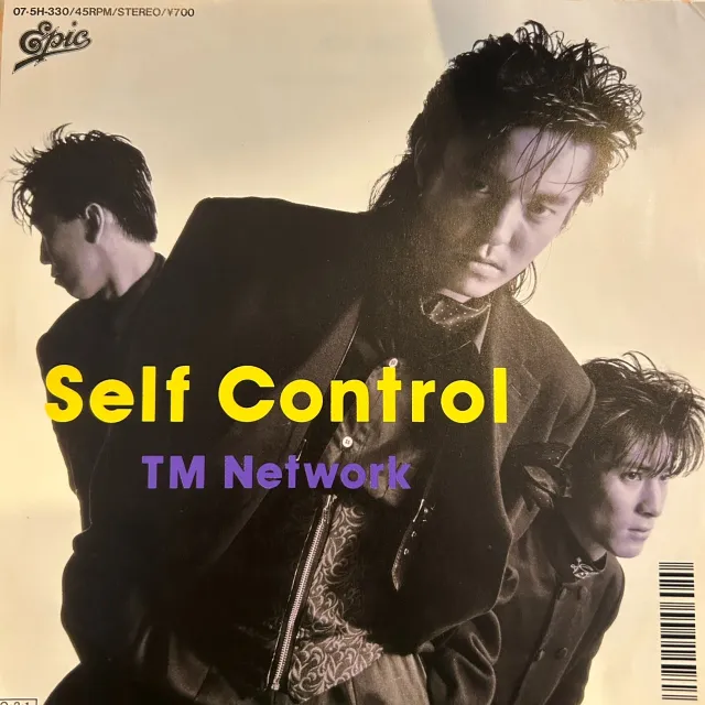 TM NETWORK / SELF CONTROL