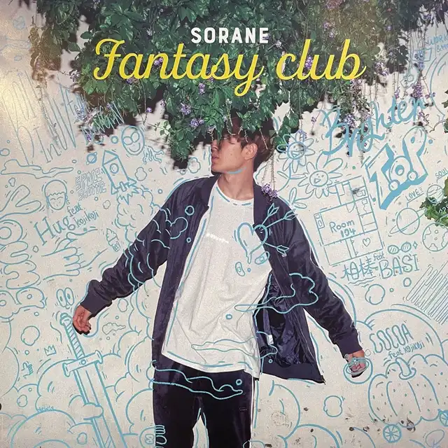 空音 (SORANE) / FANTASY CLUBのアナログレコードジャケット (準備中)
