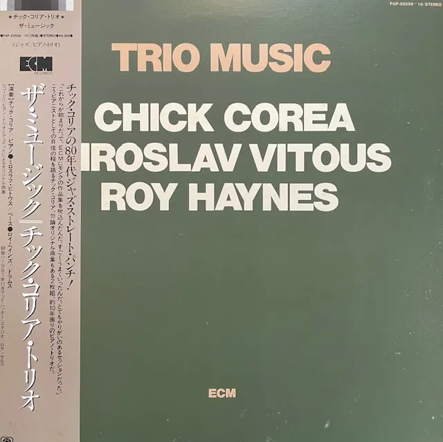 CHICK COREA / TRIO MUSIC