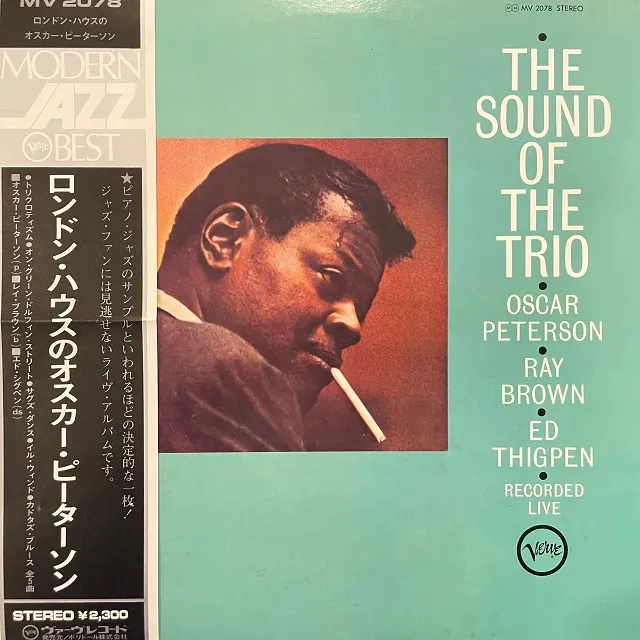 OSCAR PETERSON TRIO / SOUND OF THE TRIOΥʥ쥳ɥ㥱å ()