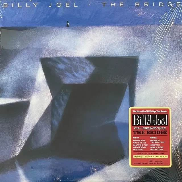 BILLY JOEL / BRIDGEΥʥ쥳ɥ㥱å ()