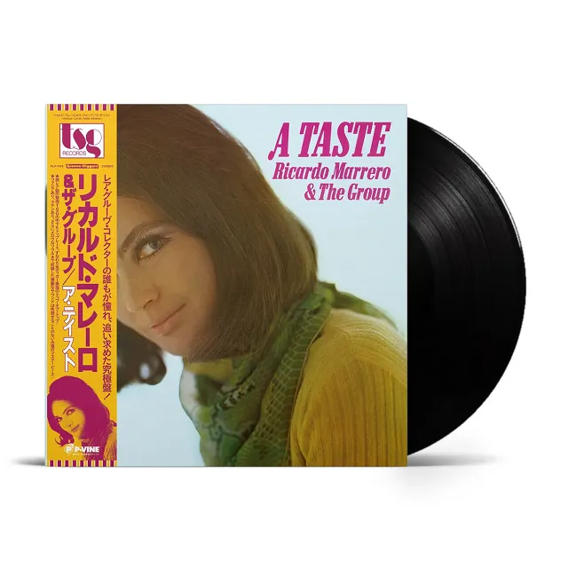 RICARDO MARRERO & THE GROUP / A TASTEのアナログレコードジャケット (準備中)