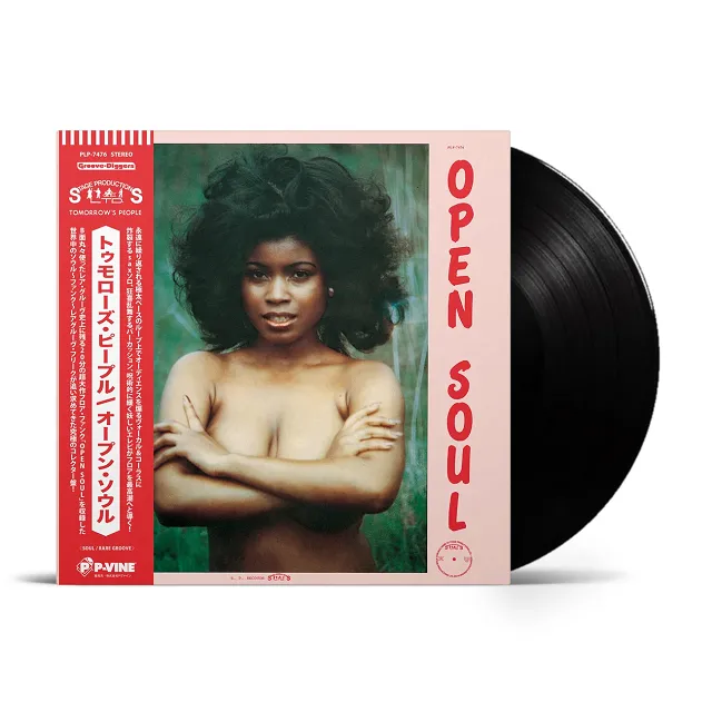 TOMORROW'S PEOPLE / OPEN SOUL