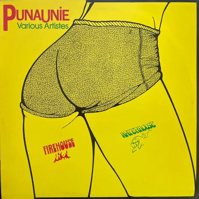 VARIOUS (LADY JUNIE、ASHMAN、JOHN WAYNE) / PUNAUNIEのアナログレコードジャケット (準備中)