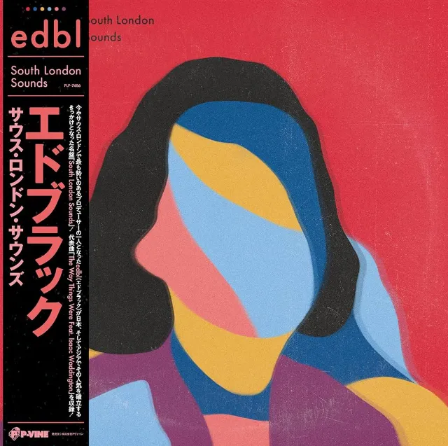 EDBL / SOUTH LONDON SOUNDS