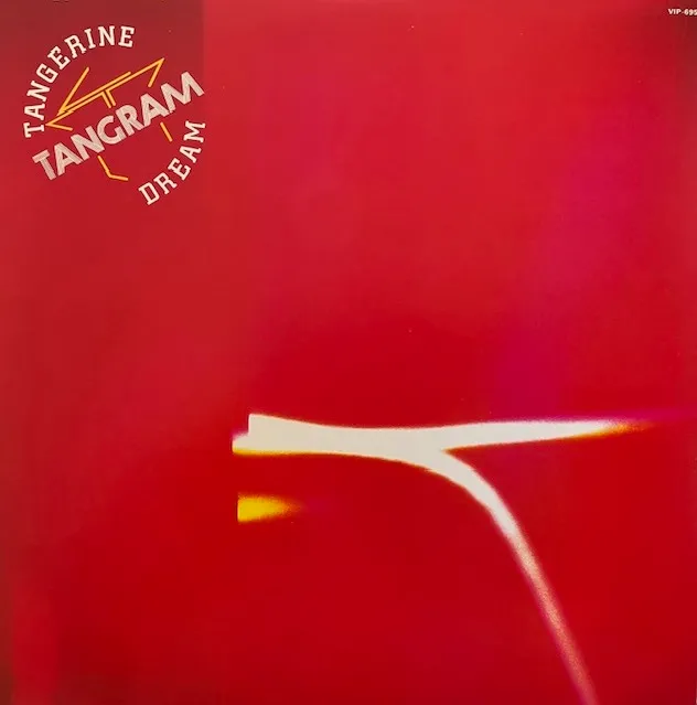TANGERINE DREAM / TANGRAM
