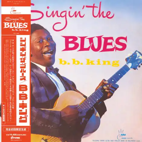 B.B. KING / SINGIN' THE BLUESΥʥ쥳ɥ㥱å ()