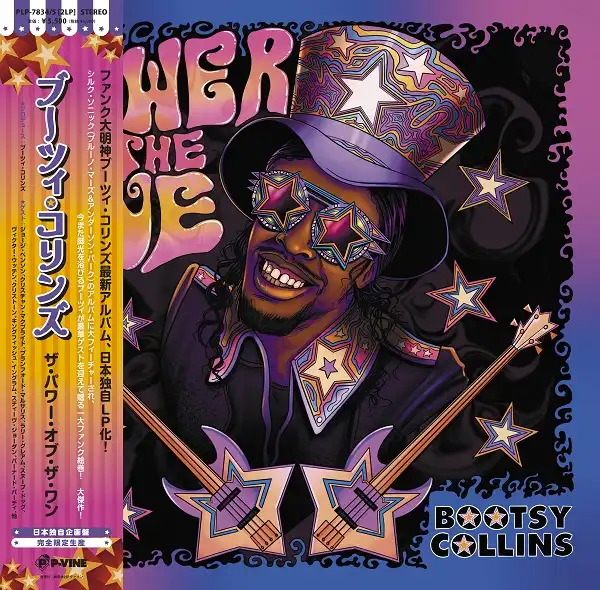 BOOTSY COLLINS / POWER OF THE ONEΥʥ쥳ɥ㥱å ()