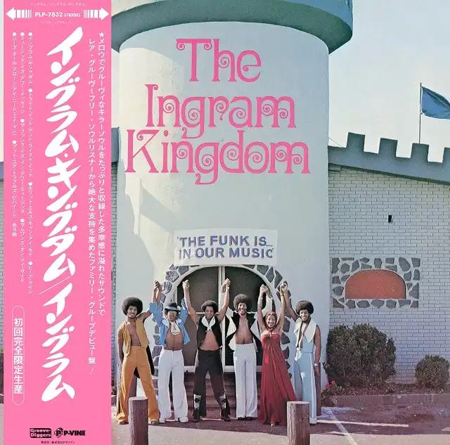 INGRAM / INGRAM KINGDOM