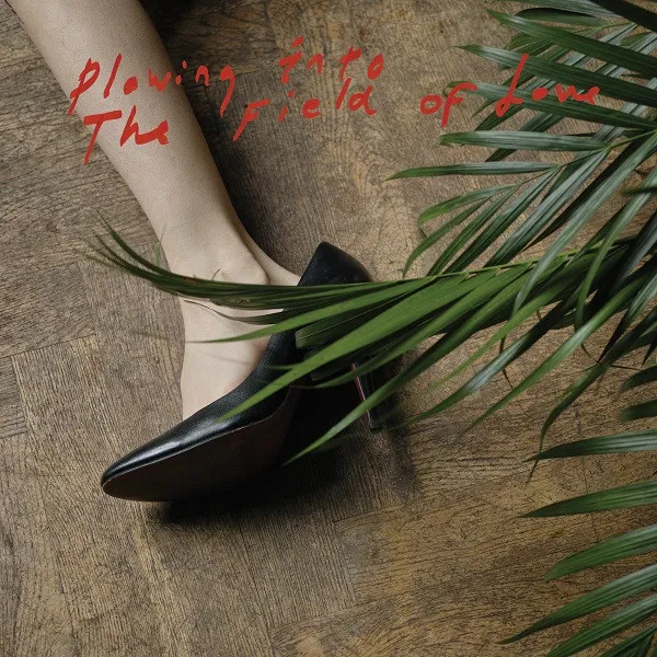 ICEAGE / PLOWING INTO THE FIELD OF LOVE