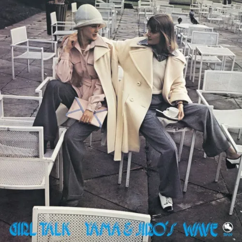 山本剛 (TSUYOSHI YAMAOTO) / GIRL TALK ガール・トーク (2022リプレス)