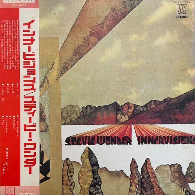 STEVIE WONDER / INNERVISIONS